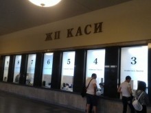 Изключително грозна сцена в чакалнята на Централна гара в Пловдив