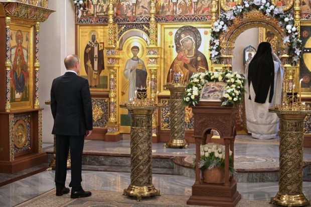 Православните християни в Русия, Сърбия и други страни празнуват днес