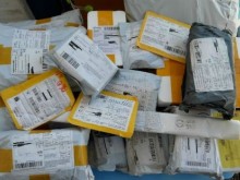��������� ���� ������������� ���������� �� ������ �� ���������