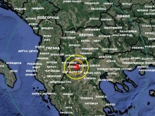 Силно земетресение в Гърция усетено и у нас