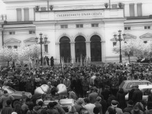 Преди 25 години българите станаха милионери за пръв и последен път