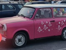 ����� "�������" ����� ���������, �������� �� ��� � �������