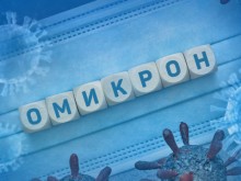 "Омикрон" вече е в Пловдив