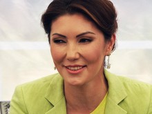 Дъщерята на бившия президент на Казахстан изнесе от родината над 300 млн. долара