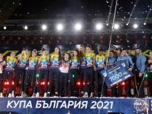Марица играе финал за Купата на България, ако спечели 2 мача в Пловдив