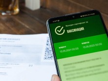 Голям скандал с фалшиви сертификати гръмна в Пловдив!