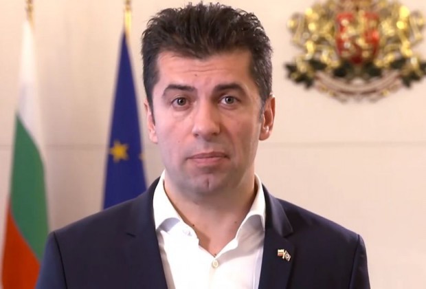 Във видео обръщение министър председателят Кирил Петков определи вчерашното заседание на