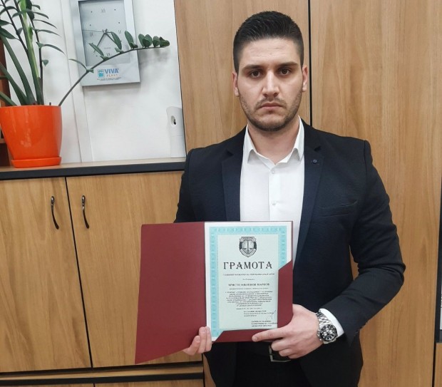 Главният прокурор на Република България награди младши прокурор Христо Марков