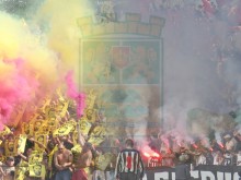 БФС иска „А” група без пловдивски отбори