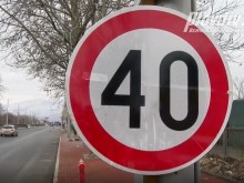 Шофьорка бясна: Това е новата хранилка на КАТ в Пловдив!