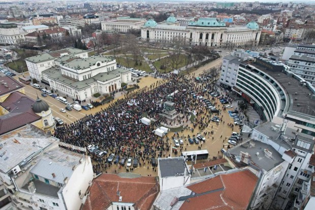 Хора днешният протест беше точно толкова голям колкото се вижда