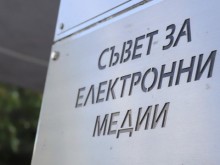 ��� �� ��������� ����� bTV: ��������� ��� ������� � ����� ����� ������������ �� ������������
