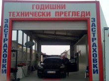 Ново 20! Вижте промените при годишния технически преглед на автомобилите