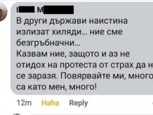 �������������� ������ �� �������������� �� "����������" ����� ���� ����������