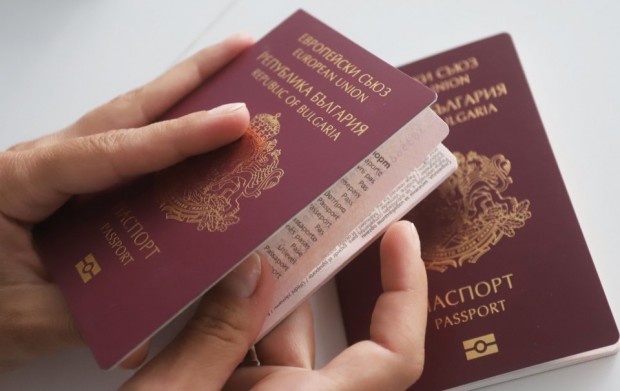 Българският паспорт отново е в топ 20 на най-мощните документи