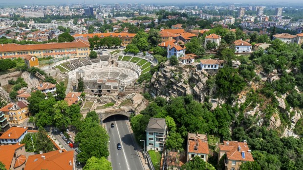 Община Пловдив информира заинтересованите граждани, че на официалната страница на