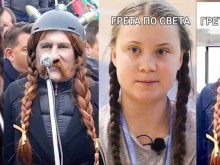 Пламенната реч на биоложката с плитките и каската нажежи мрежата