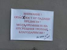 ������� ������� ������ ������� � ������� � ������� �� �������