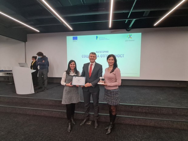 Община Пловдив получи първа награда от Института по публична администрация