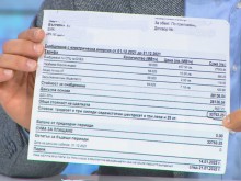 Заведение получи сметка за ток на стойност 33 000 лева за декември