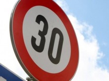 �������� "���� 30" � ���������