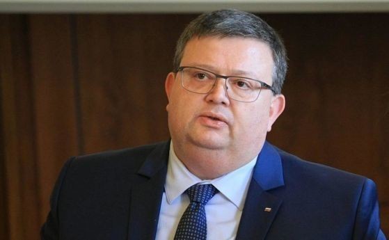 Председателят на КПКОНПИ Сотир Цацаров e сезирал прокуратурата с искане
