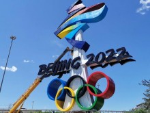 Вече няма да продават билети за Олимпиадата в Пекин заради усложнената ковид ситуация