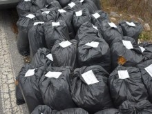Полицаи са иззели в Пловдив около 6 килограма тютюн