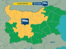 Жълт код в 12 области на страната