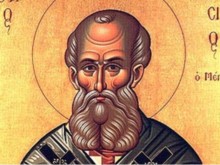 Днес е Атанасовден