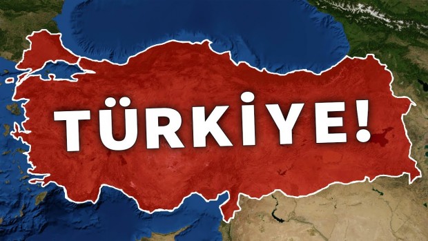 Турските власти решиха да ребрандират имиджа на страната в света,
