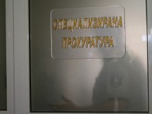 Прокуратурата образува досъдебно производство за длъжностно престъпление срещу Стойчо Кацаров