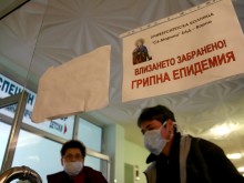 Още един смъртен случай след усложнения от новия грип