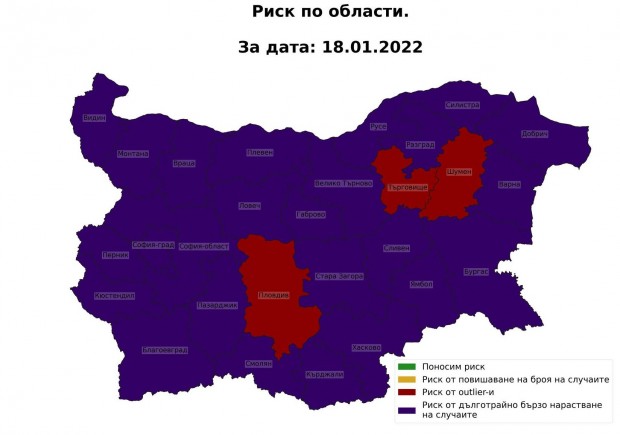 Кратка информация за оперативната обстановка за пандемията за 18 януари