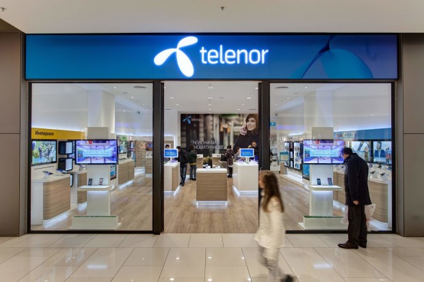 Tелекомуникационна компания Теленор съобщи днес на своите абонати че увеличава