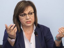 Нинова: "Арсенал" продължава да изпълнява договорите си