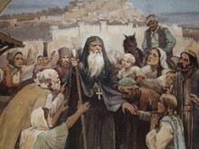 Българската православна църква почита паметта на Св. Евтимий