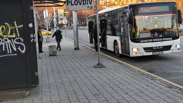 В Пловдив увеличение на цените на билетите за градски транспорт