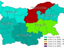 Витанов: Пловдив падна!