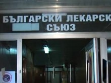 ��� �� ���: ����� ����� � ������� ����� ����� �����, ������ � ��������� �� �����