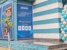 В Пловдив арестуваха опасни бандити