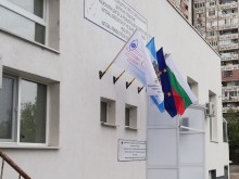 Национална асоциация на сляпо-глухите в България вече може да осъществи ремонтни дейности на сградата си в Пловдив