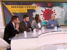Експерти обсъдиха ковид обстановката в страната