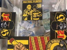 КПБП: Получихме нова партида тениски, печалбата от тях ще е за хореография в дербито