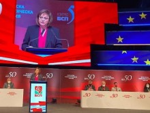 Корнелия Нинова остава начело на БСП
