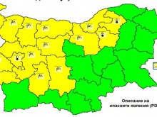 Нахлува още студен въздух, издадени са предупреждения