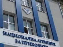 НАП провери над 1500 фирми заради нелогично високи касови наличности