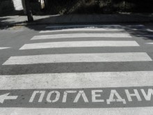 Пътна полиция започва операция срещу неправилно пресичащи пешеходци