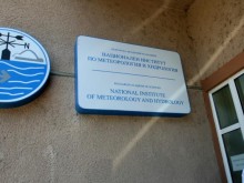 Служителите в НИМХ с писмо до премиера - гневни на Денков