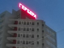 РДНСК провери строежите до Колодрума